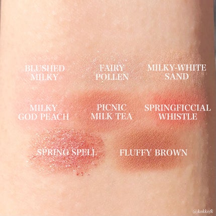 オール テイク ムード パレット(24AD)/PERIPERA/アイシャドウパレットを使ったクチコミ(4枚目)