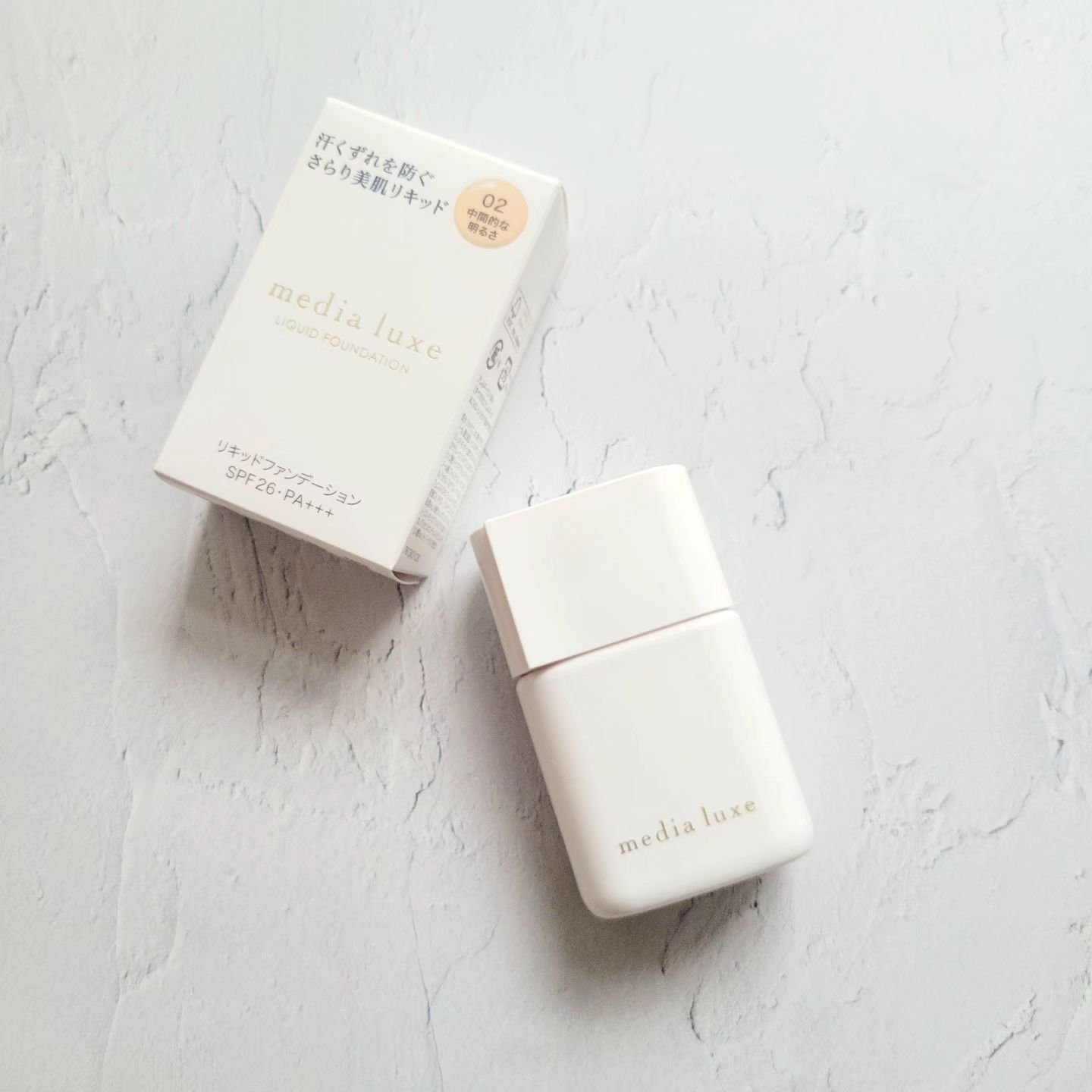 リキッドファンデーション/media luxe/リキッドファンデーションを使ったクチコミ（3枚目）