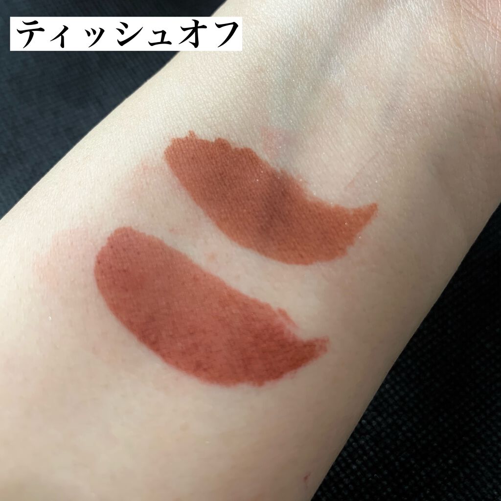 ドリーミーレイトナイト メロウティント/MERZY/リップティントを使ったクチコミ（3枚目）