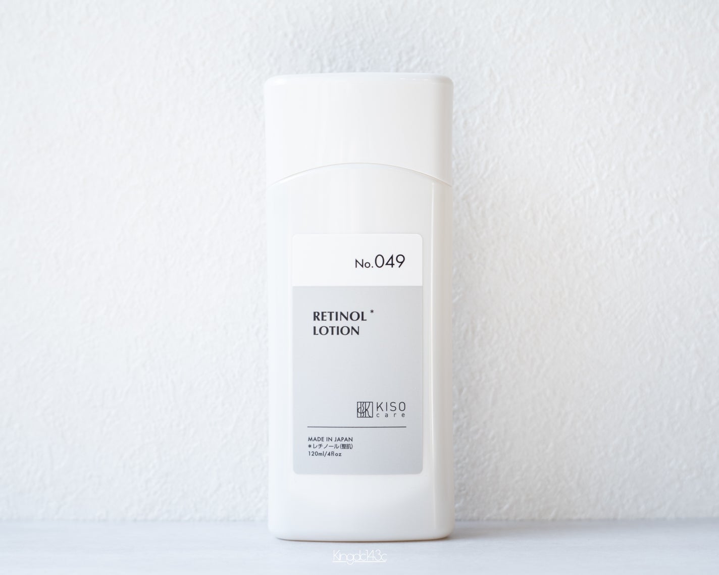 スーパーリンクルローション VA/KISO/化粧水を使ったクチコミ(1枚目)