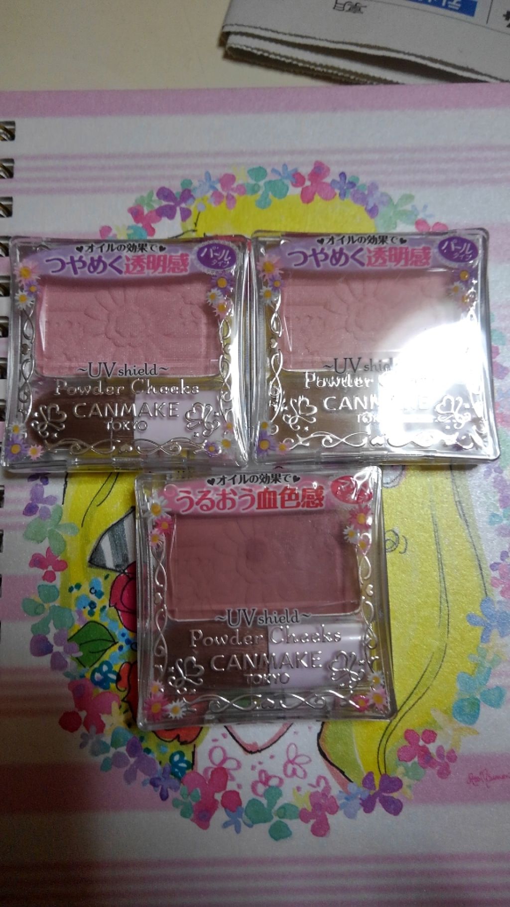 【旧品】パウダーチークス/キャンメイク/パウダーチークを使ったクチコミ(1枚目)