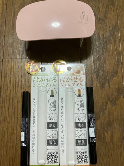 チャームスティックジェル/OMD/オールインワンネイルを使ったクチコミ(4枚目)