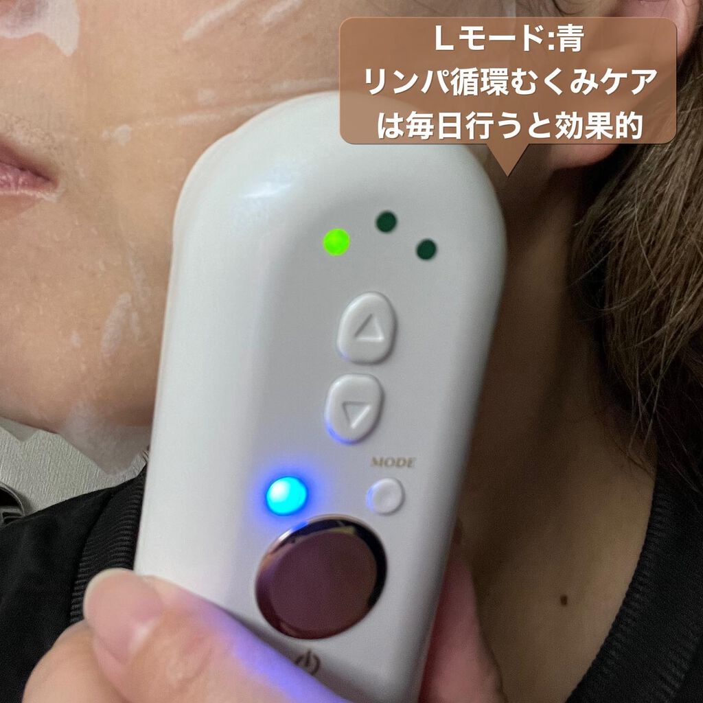 ELFACE/ELFACE/美顔器・マッサージを使ったクチコミ(6枚目)