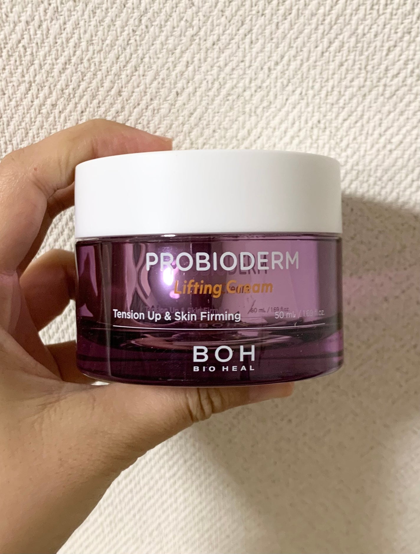 プロバイオダーム リフティング クリーム/BIOHEAL BOH/フェイスクリームを使ったクチコミ(2枚目)