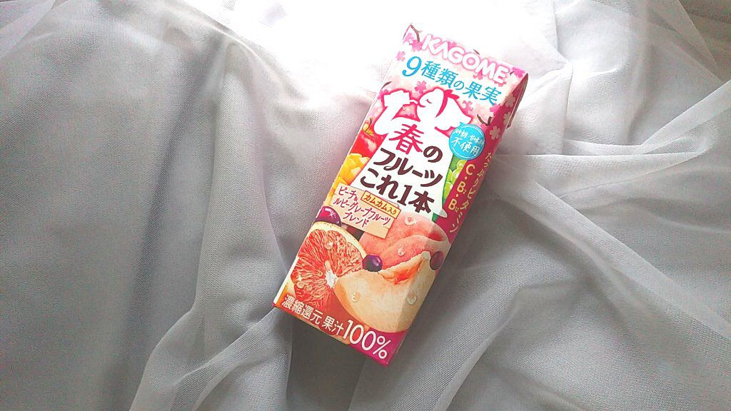 春のフルーツこれ１本/カゴメ/ドリンクを使ったクチコミ（1枚目）