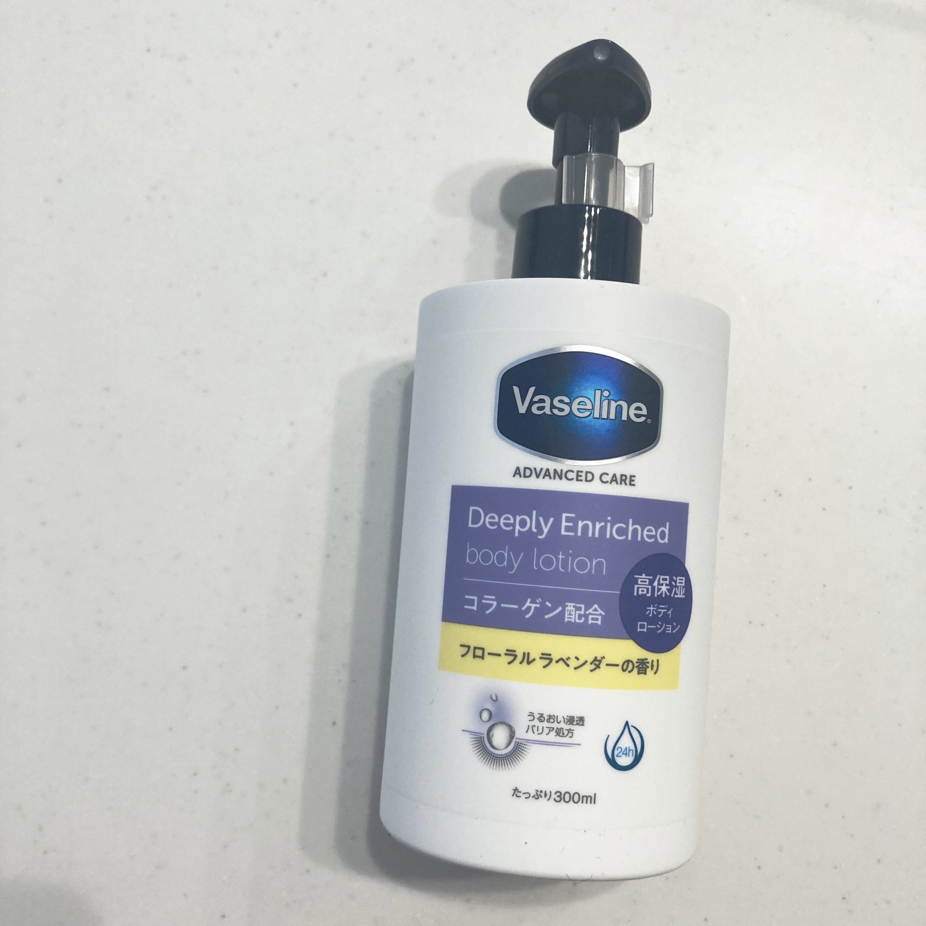 【使った商品】ヴァセリン　ディープリーエンリッチド ボディローション フローラルラベンダーの香り

【商品の特徴】

うるおいをしっかり閉じ込める高保湿ボディローション。忙しかった1日の疲れた心に安らぎを与えてくれるフローラルラベンダーの香