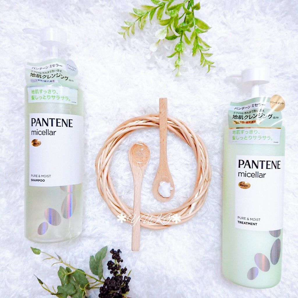 PRO-V ミセラー ピュア&モイスト ノンシリコンシャンプー/トリートメント/パンテーン/市販シャンプーを使ったクチコミ(1枚目)