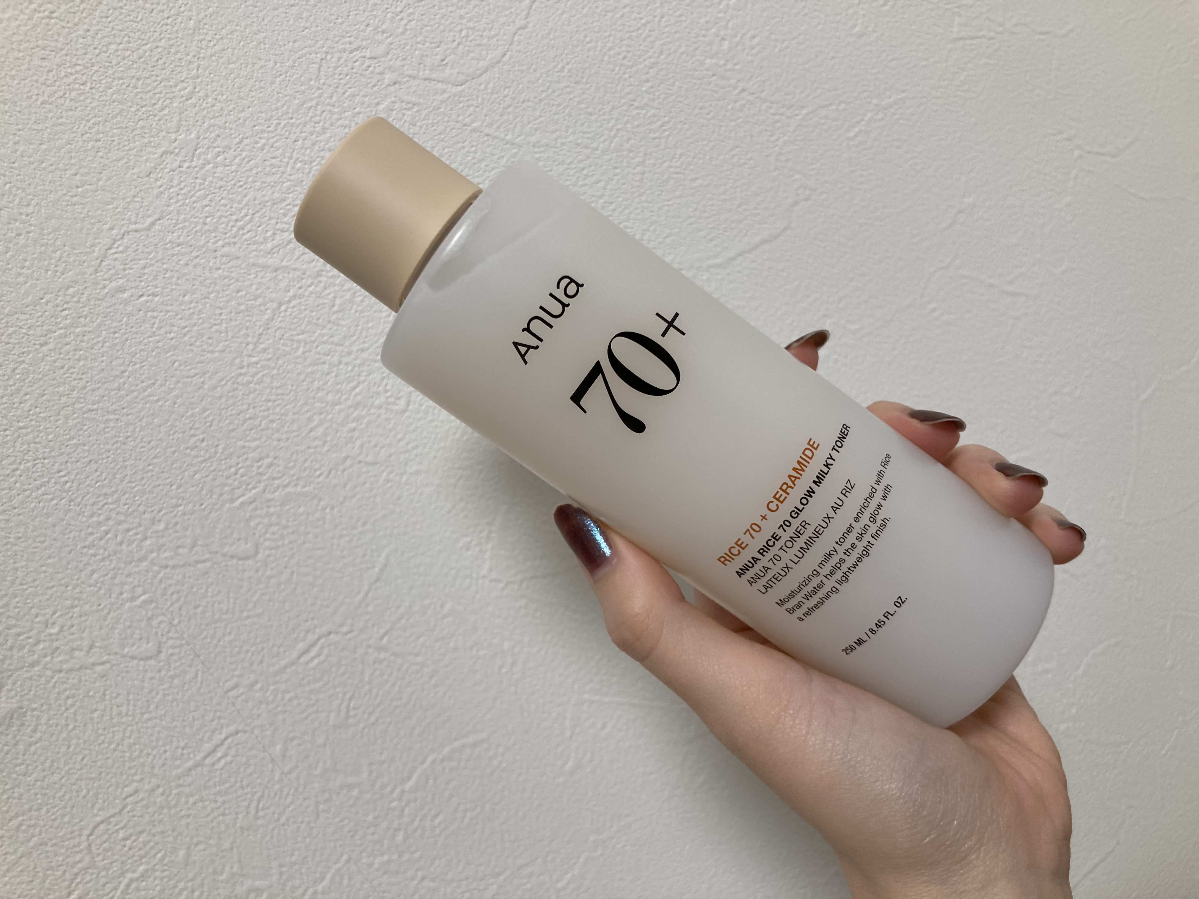 ライス70 グロウミルキートナー/Anua/化粧水を使ったクチコミ（1枚目）