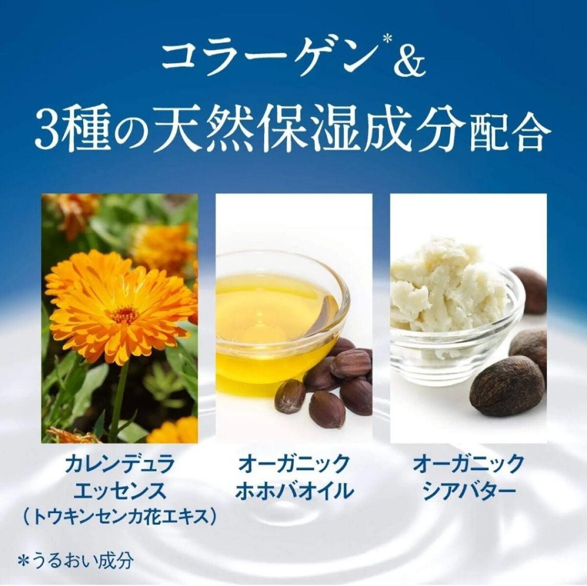 ディープリーエンリッチド ボディローション フォレストレモンの香り/ヴァセリン/ボディローションを使ったクチコミ(4枚目)