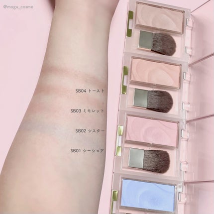 シームレストーン ブラッシュ/excel/パウダーチークを使ったクチコミ(4枚目)