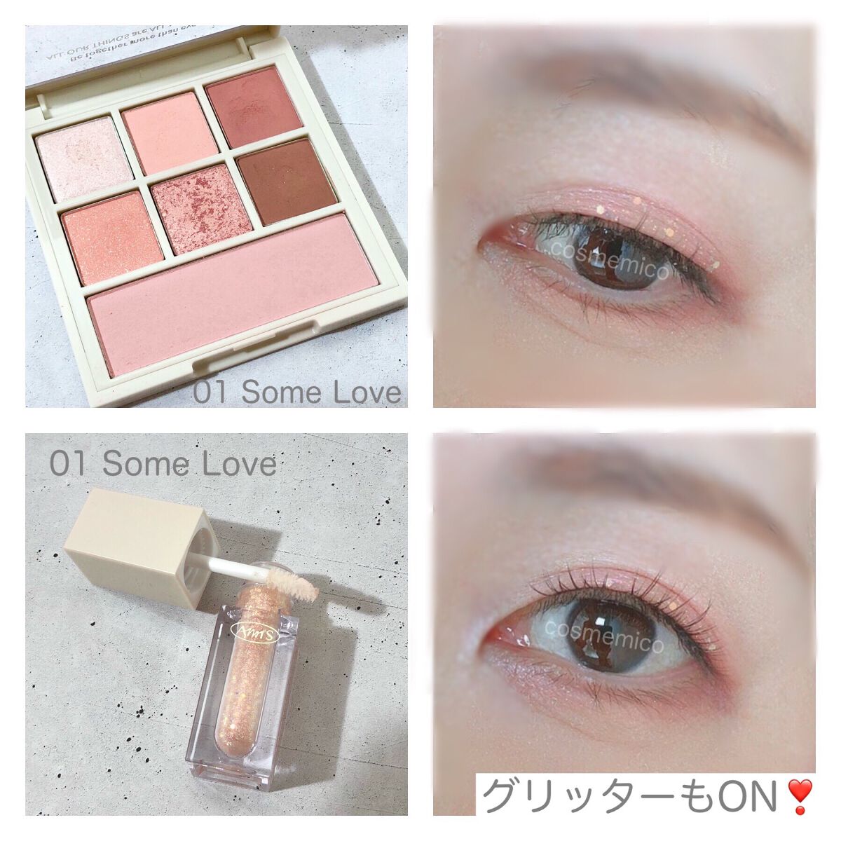 トゥルービューティ ティント/all my things/リップティントを使ったクチコミ(9枚目)