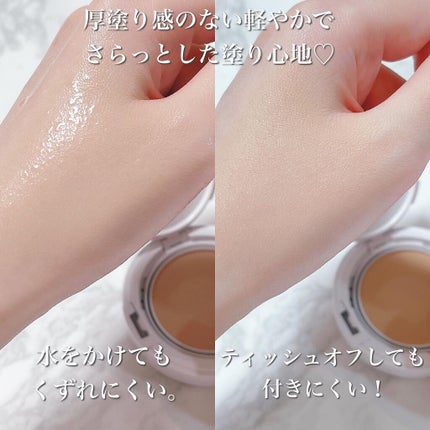 カバーステイWPファンデーションUV/コフレドール/パウダーファンデーションを使ったクチコミ(5枚目)