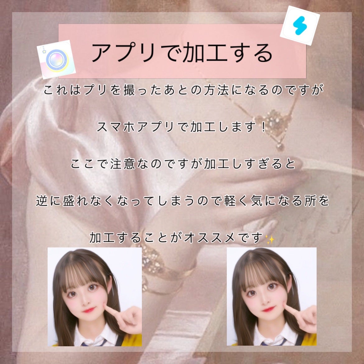 描くふたえアイライナー/CEZANNE/リキッドアイライナーを使ったクチコミ(5枚目)