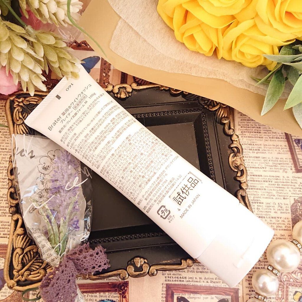 Brater 薬用ホワイトウォッシュ/Brater/洗顔フォームを使ったクチコミ(2枚目)