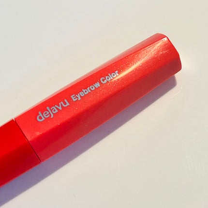 フィルム眉カラー/デジャヴュ/眉マスカラを使ったクチコミ(2枚目)