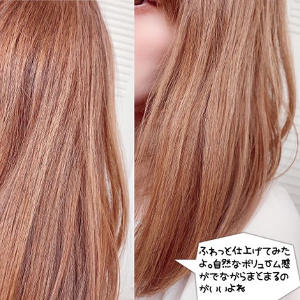 スタイリッシュ コンパクトイオンヒートブラシ MHB-3040-K/mod's hair/ヒートブラシを使ったクチコミ(6枚目)
