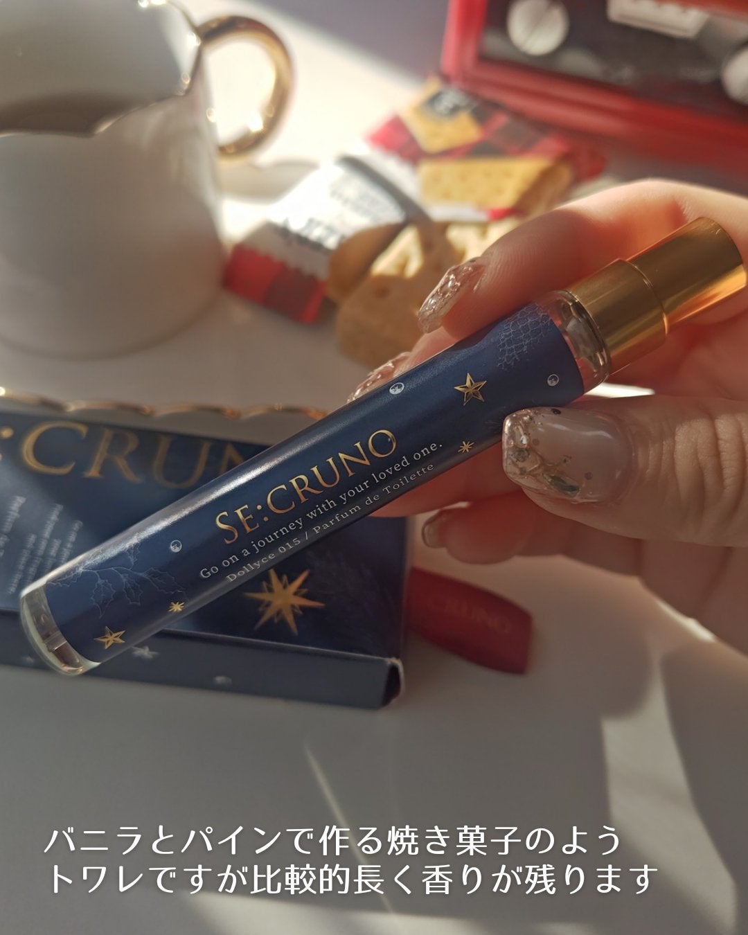 momoð䜿çšåçæ²èŒð on LIPS ãå¬ã«æ ããçŒãèåðªã®çããã£ãããéŠãâïž/å¬ã«ãªããšãéŠã..ãïŒ3æç®ïŒ