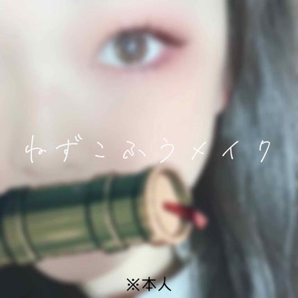 ã䜿ã£ãã¯ãã³ãïŒ1æç®ïŒ