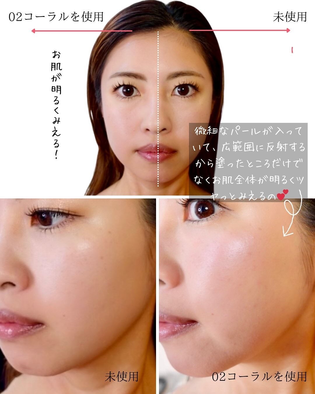 カバーマーク ライティング カラー パウダー/COVERMARK/パウダーチークを使ったクチコミ(3枚目)