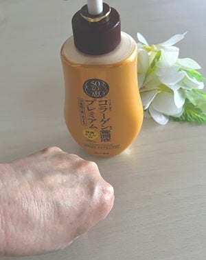 50の恵コラーゲン養潤液プレミアム/ロート製薬/オールインワン化粧品を使ったクチコミ(3枚目)