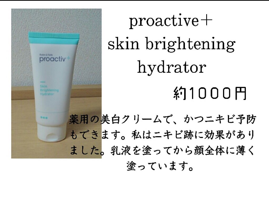 潤浸保湿 泡洗顔料/キュレル/泡洗顔を使ったクチコミ(3枚目)