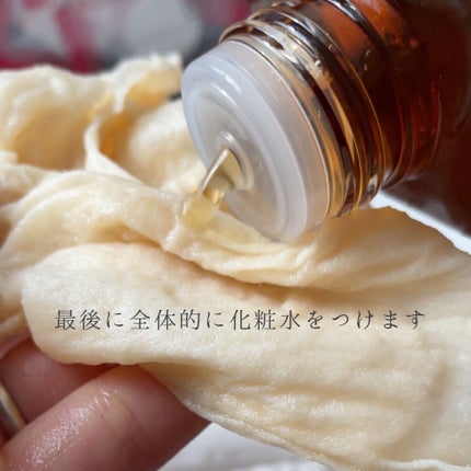 圧縮フェイスマスク/DAISO/シートマスク・パックを使ったクチコミ(6枚目)