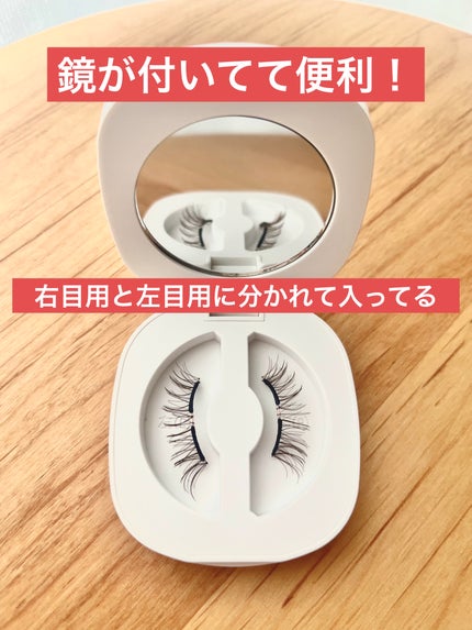 WOSADO マグネット式つけまつ毛/WOSADO/その他を使ったクチコミ(4枚目)