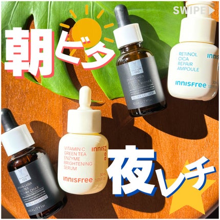 ダーマレーザースペクター ウルセラCMAX/クオリティファースト/美容液を使ったクチコミ(1枚目)