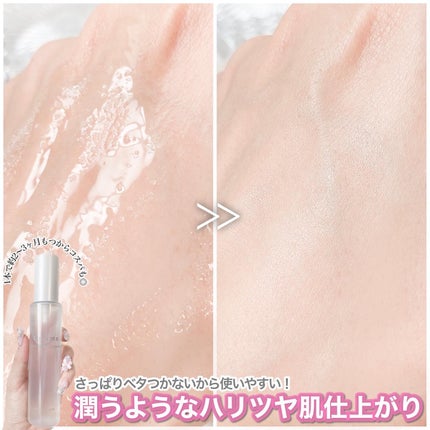 ヒアルロン酸原液/lulumo/美容液を使ったクチコミ(4枚目)