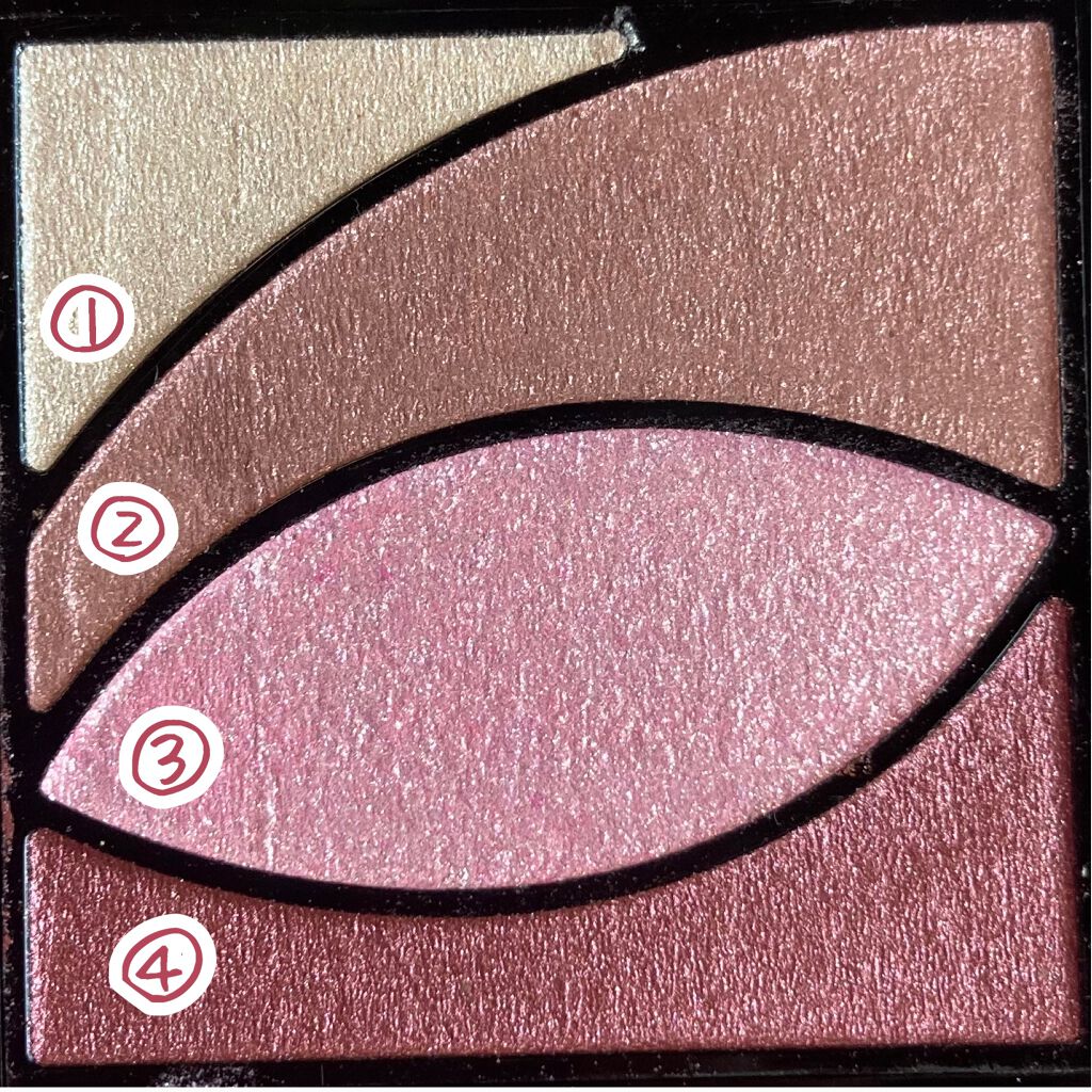 UR GLAM VELVET EYE COLOR PALETTE/U R GLAM/アイシャドウパレットを使ったクチコミ(2枚目)