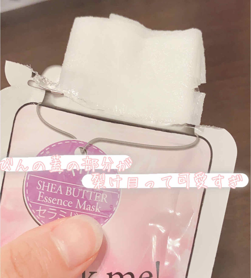 シゼナ ジューシーボトルマスク/Dermal/シートマスク・パックを使ったクチコミ（2枚目）