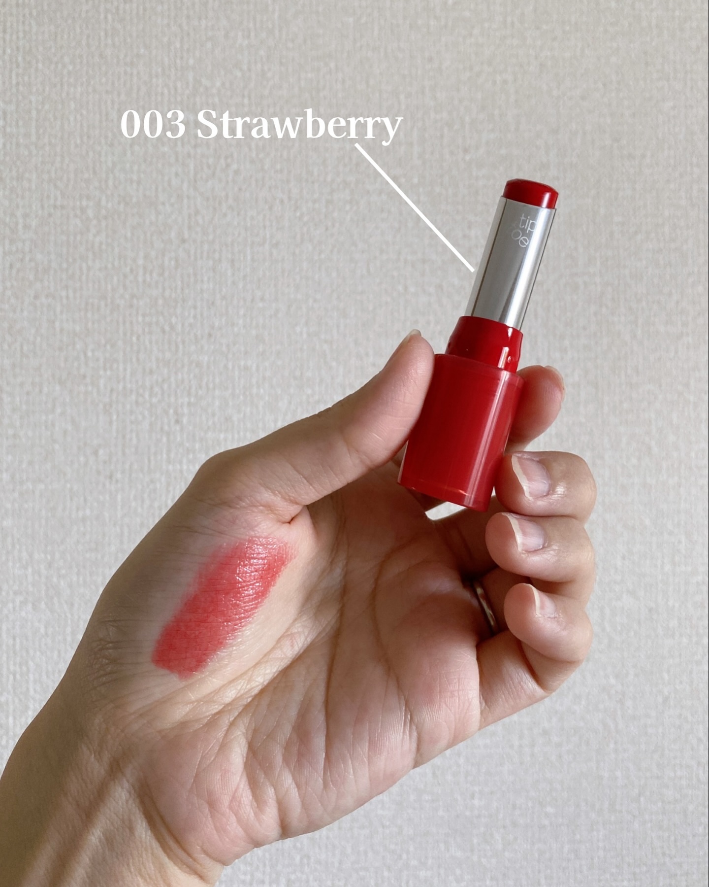 ジェリースティック/tiptoe/口紅を使ったクチコミ（3枚目）
