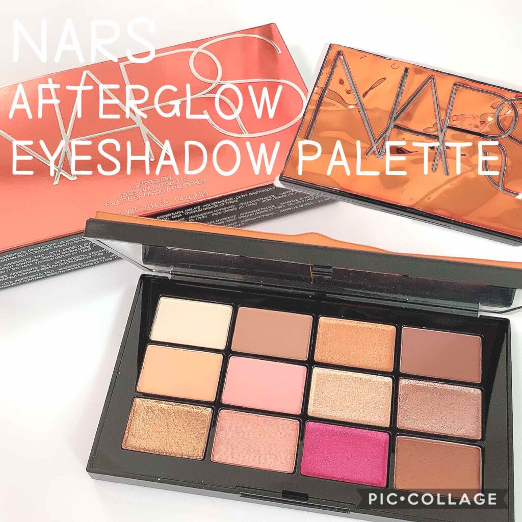 アフターグロー アイシャドーパレット/NARS/アイシャドウパレットを使ったクチコミ（1枚目）