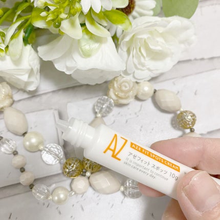 AZ アゼフィットスポッツ/NIKI PITA/フェイスクリームを使ったクチコミ(8枚目)