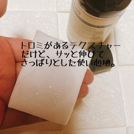 サプルプレパレーションフェイシャルトナー(180ml)/Klairs/化粧水を使ったクチコミ(5枚目)