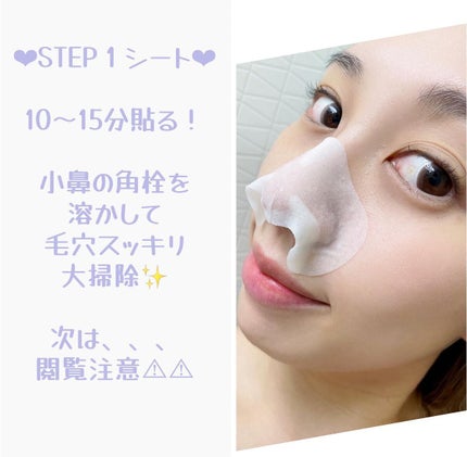 chika♡フォロバ100 on LIPS 「【anyism2stepHANAPACK】.anyism(エニ..」(4枚目)