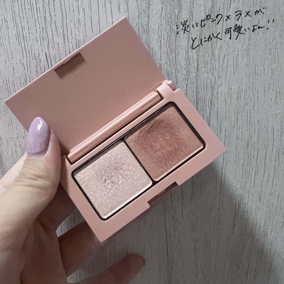 グロスシャワーミスト/b idol/ミスト状化粧水を使ったクチコミ（3枚目）