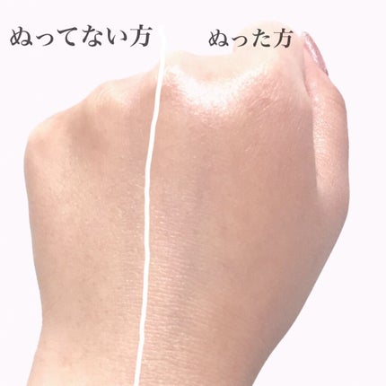 UVイデア XL プロテクショントーンアップ ローズ/ラ ロッシュ ポゼ/日焼け止めクリームを使ったクチコミ(3枚目)