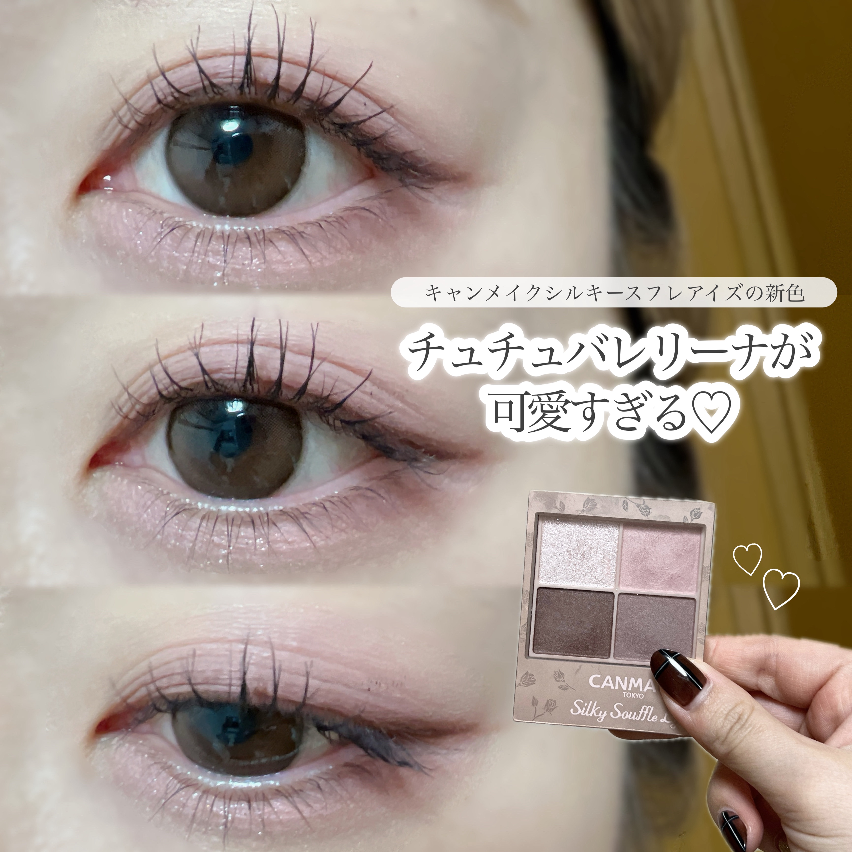 エバーカラーワンデー ナチュラル/エバーカラー/ワンデー（１DAY）カラコンを使ったクチコミ（1枚目）