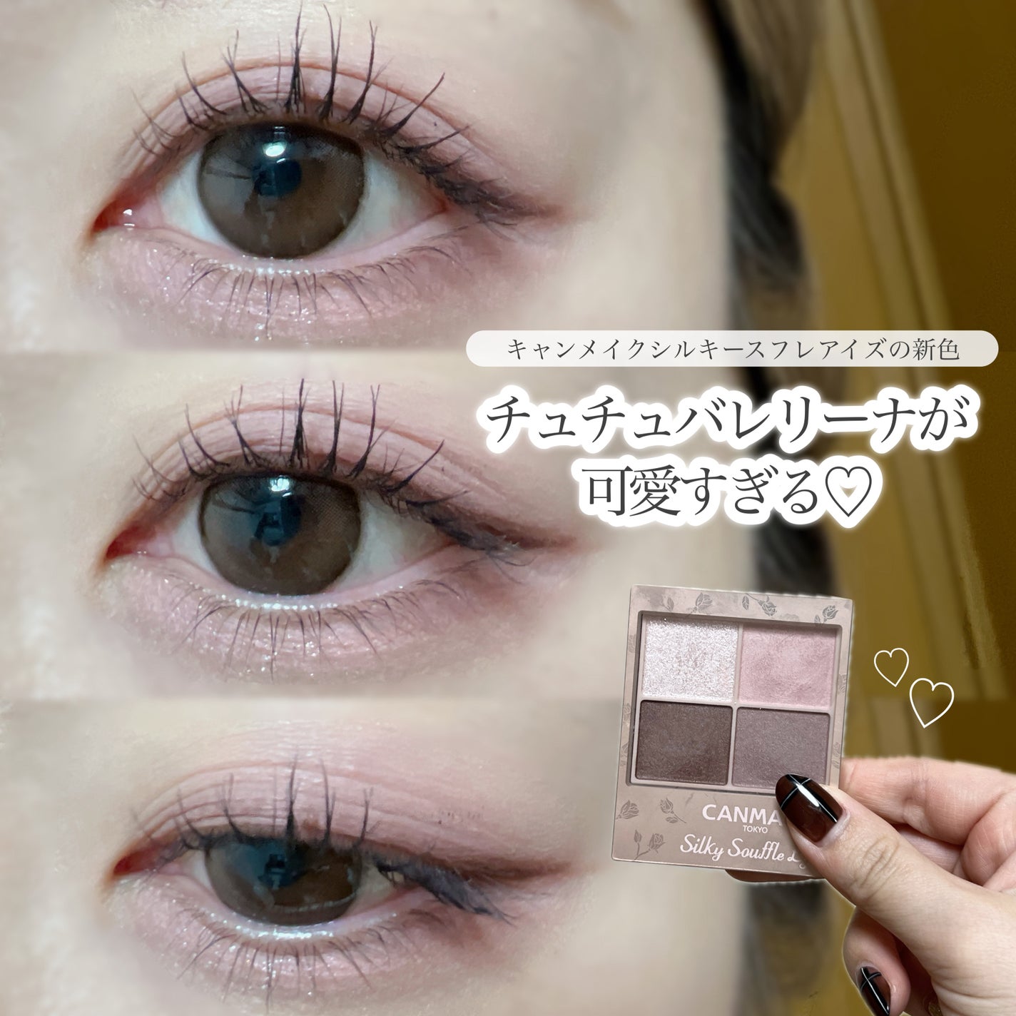 エバーカラーワンデー ナチュラル/エバーカラー/ワンデー(1DAY)カラコンを使ったクチコミ(1枚目)