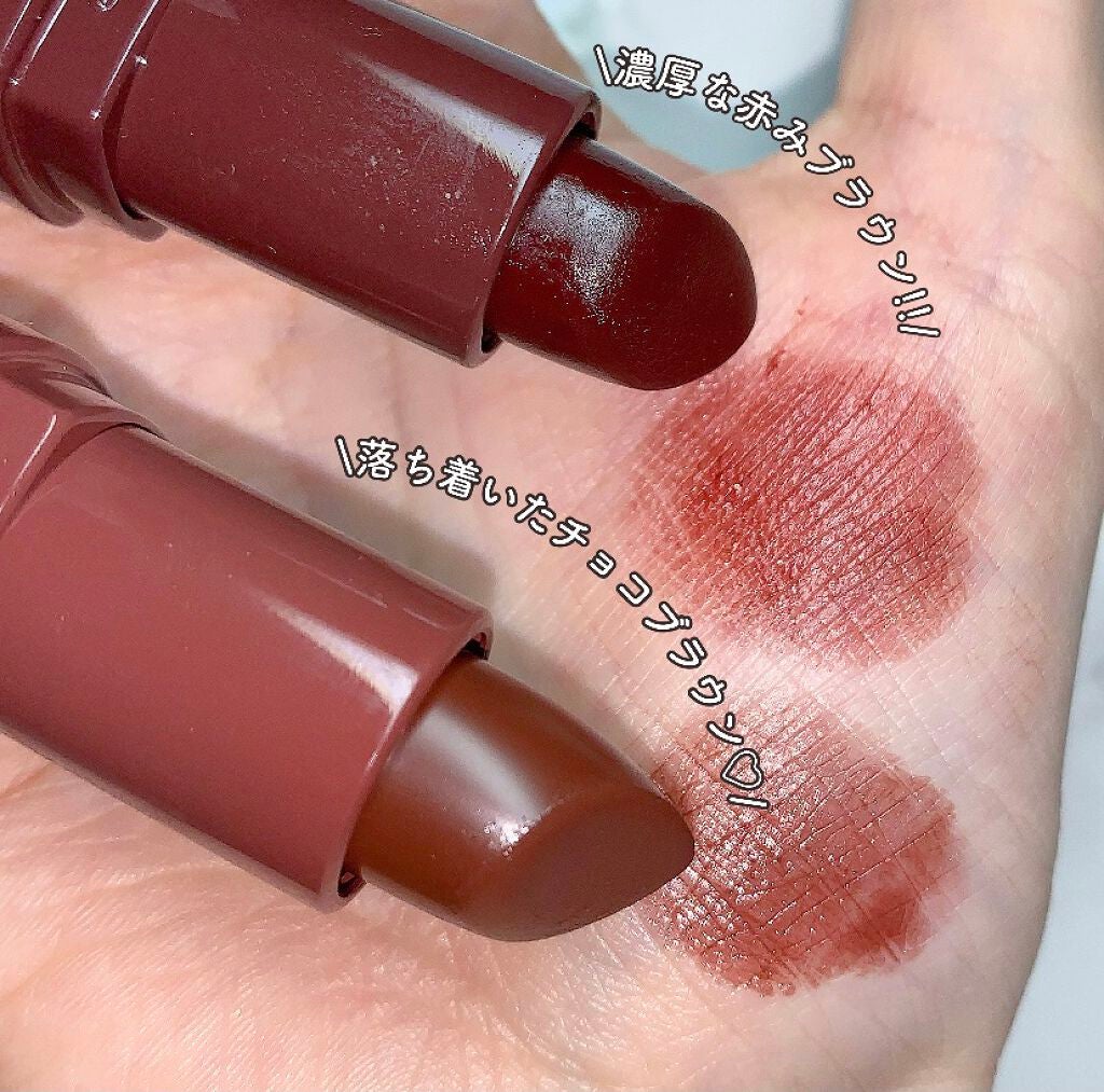 クラッシュド リップ カラー/BOBBI BROWN/口紅を使ったクチコミ(3枚目)