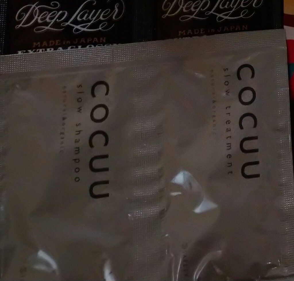 スロウシャンプー／トリートメント/COCUU(コキュウ)/サロンシャンプーを使ったクチコミ（1枚目）