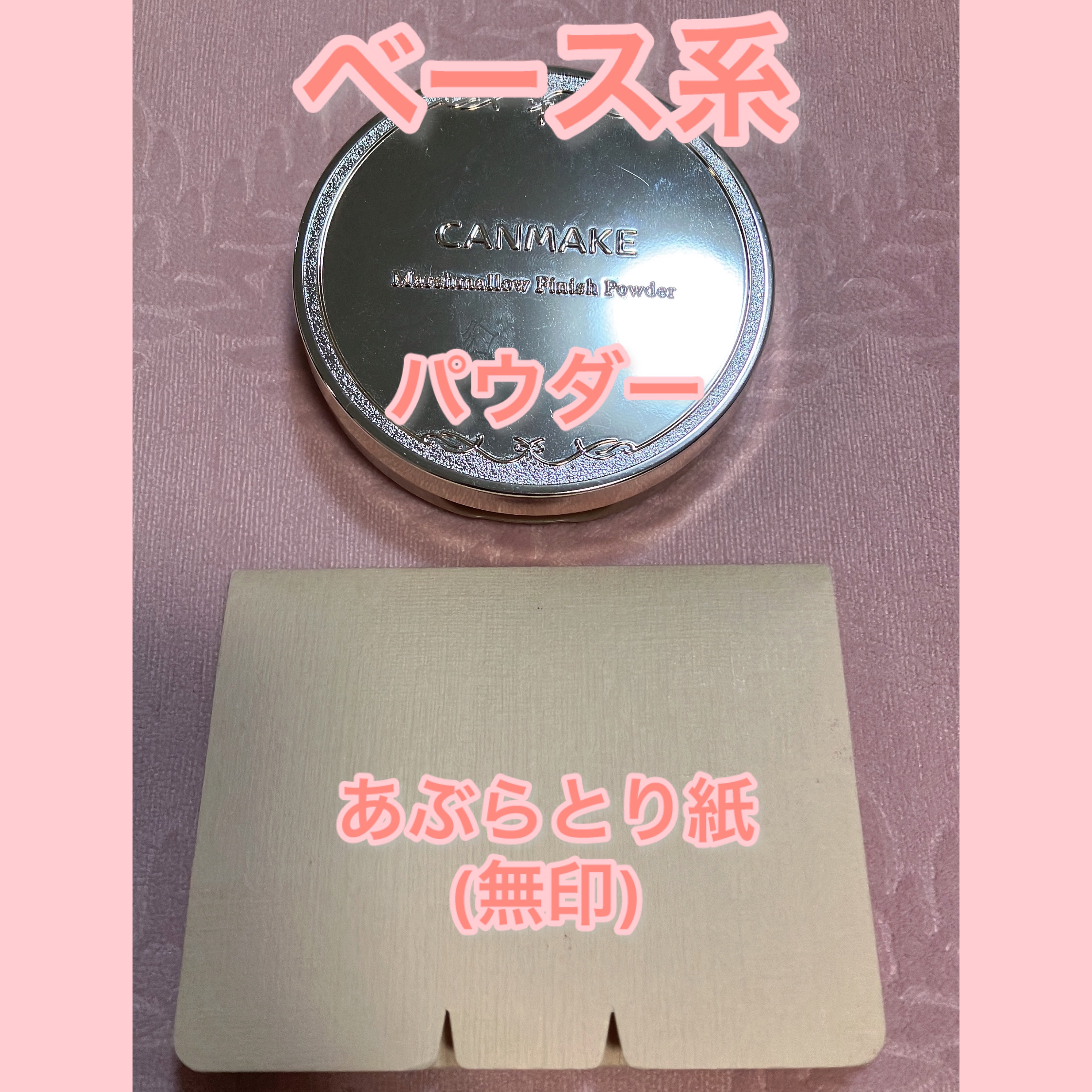 オペラ リップティント N/OPERA/リップティントを使ったクチコミ（3枚目）