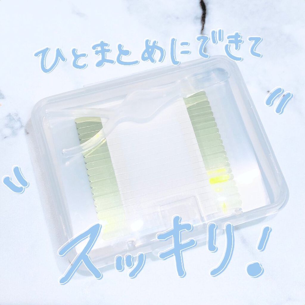 マイクロファイバー /ビー・エヌ/二重まぶた用アイテムを使ったクチコミ(4枚目)