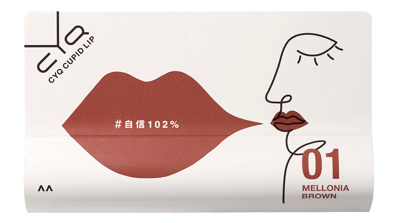 キューピッドリップ 01 メロニアブラウン