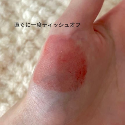 ムードインハンサーリキッドグロウ/hince/口紅を使ったクチコミ(4枚目)