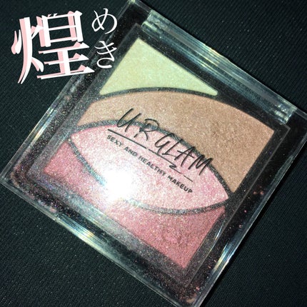 UR GLAM VELVET EYE COLOR PALETTE/U R GLAM/アイシャドウパレットを使ったクチコミ(1枚目)