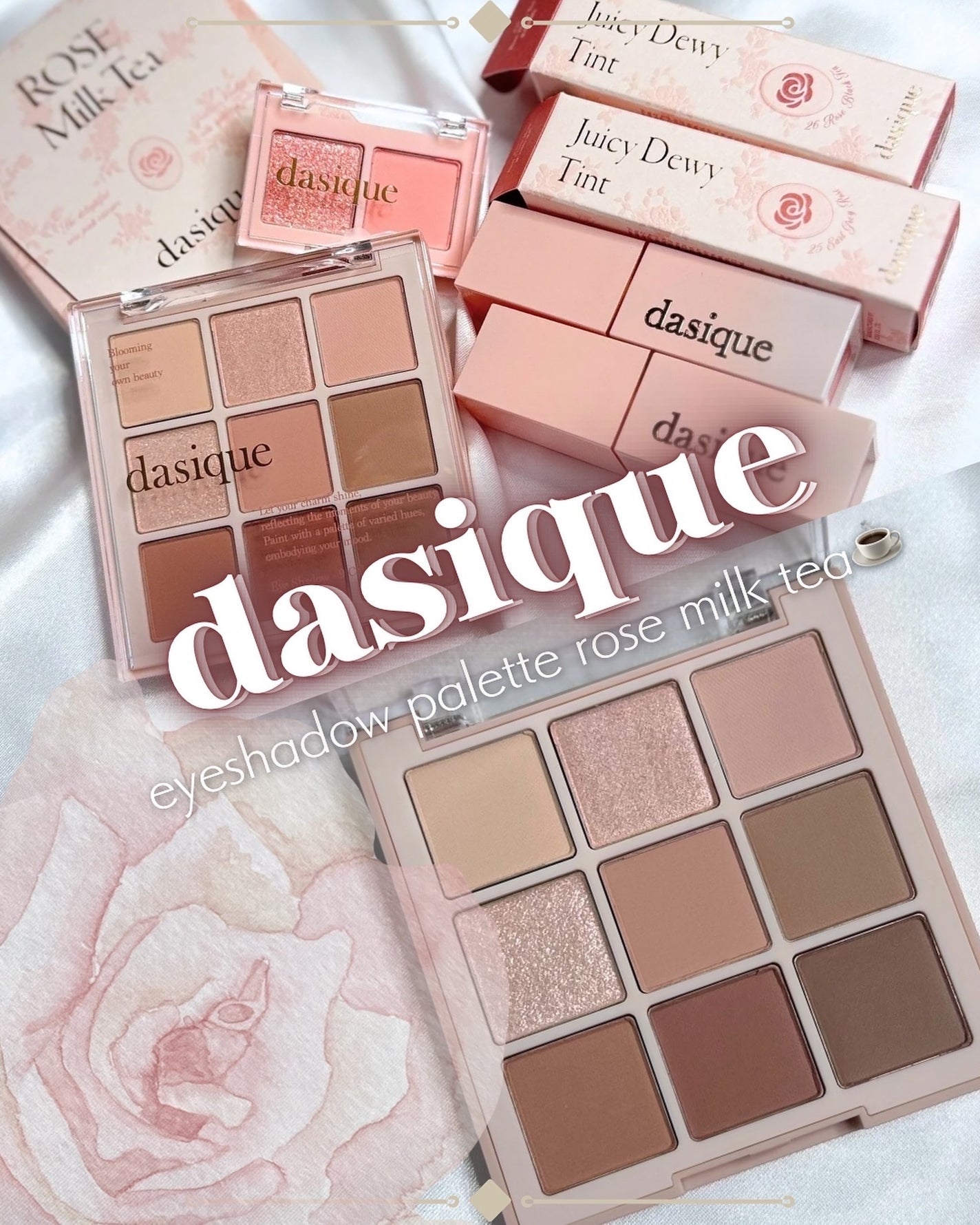 シャドウパレット/dasique/アイシャドウパレットを使ったクチコミ(1枚目)