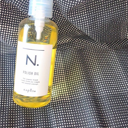 N. ポリッシュオイル/N./ヘアオイルを使ったクチコミ(1枚目)