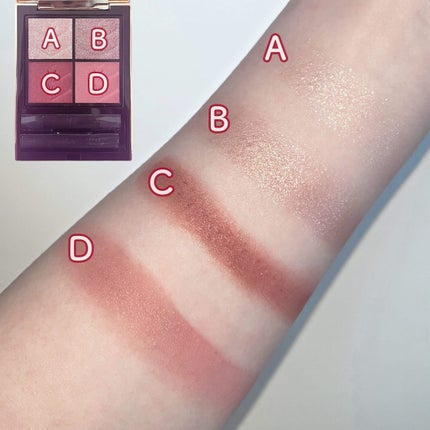 クチュール ミニ クラッチ/YVES SAINT LAURENT BEAUTE/アイシャドウパレットを使ったクチコミ(5枚目)